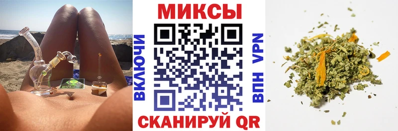 Купить закладки  Озёрск  Бутират 1.4BDO 