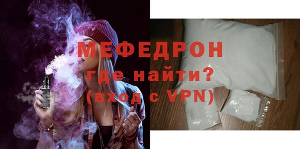 a pvp Кулебаки