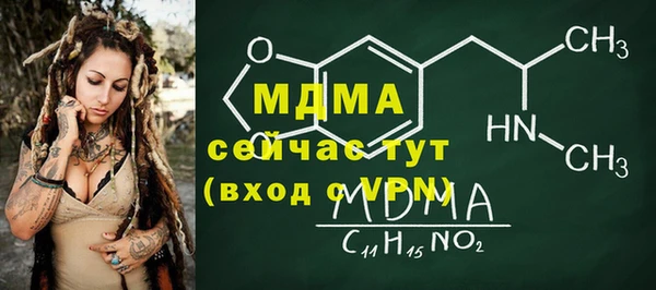 a pvp Кулебаки