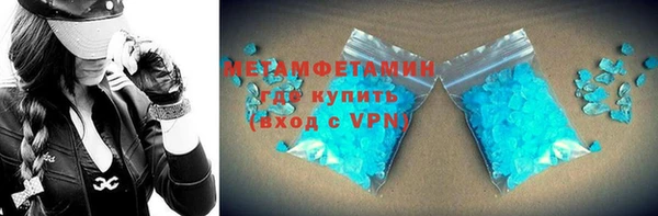 прущие крисы Кукмор