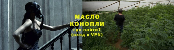 прущие крисы Кукмор