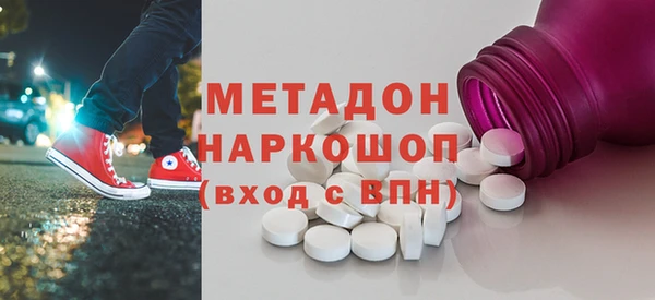 a pvp Кулебаки