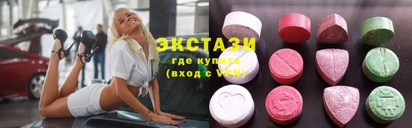 прущие крисы Кукмор