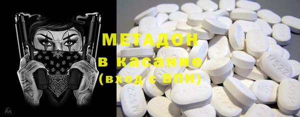прущие крисы Кукмор