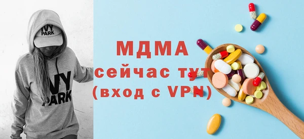 a pvp Кулебаки