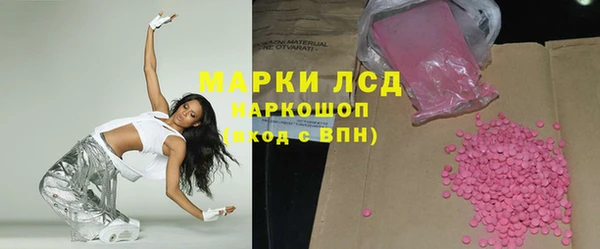прущие крисы Кукмор