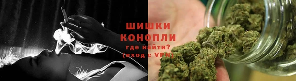 альфа пвп VHQ Куйбышев