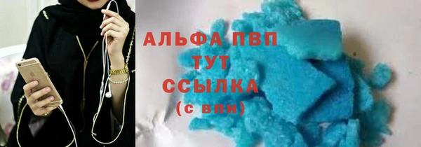 прущие крисы Кукмор