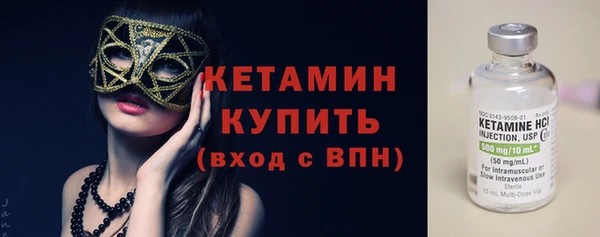a pvp Кулебаки