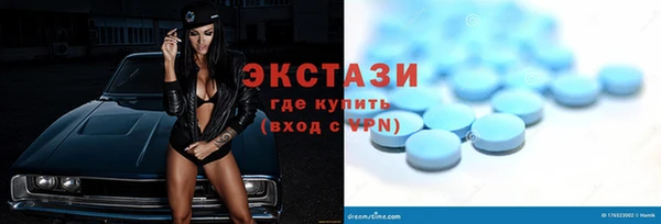 MESCALINE Лагань