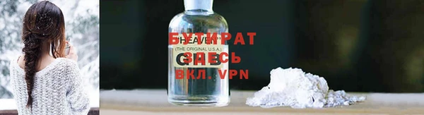 прущие крисы Кукмор
