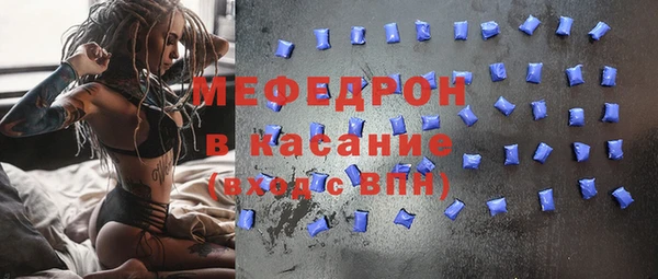 a pvp Кулебаки