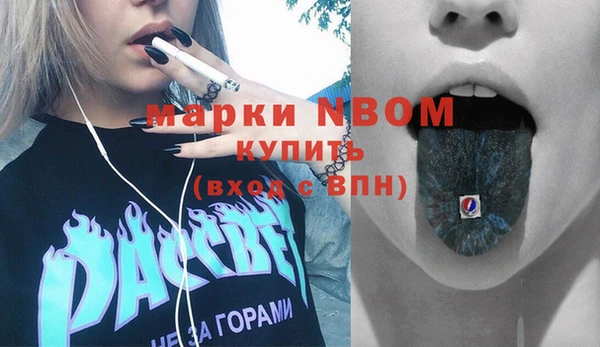 прущие крисы Кукмор