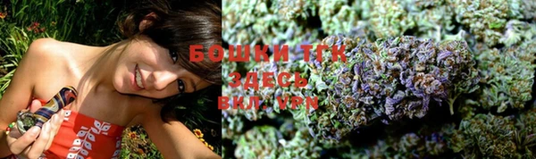 прущие крисы Кукмор