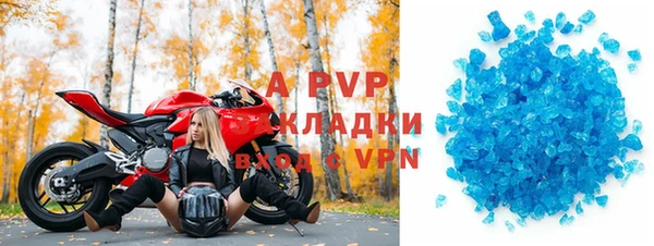 прущие крисы Кукмор