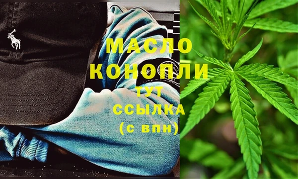 a pvp Кулебаки
