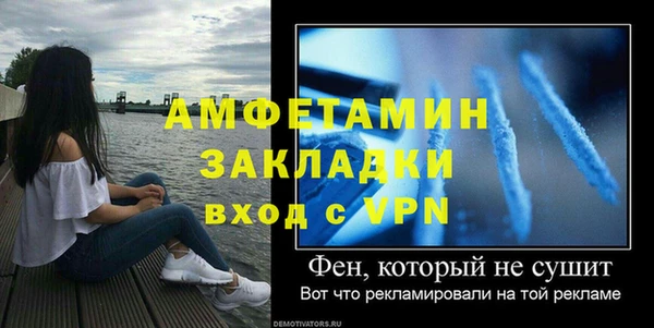 a pvp Кулебаки