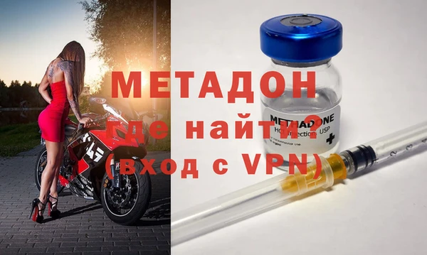 a pvp Кулебаки