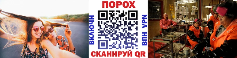 Купить  Озёрск  МЕТАМФЕТАМИН мет 